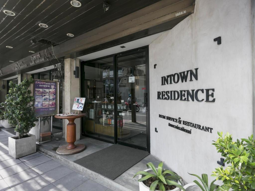 Intown Residence Banguecoque Exterior foto