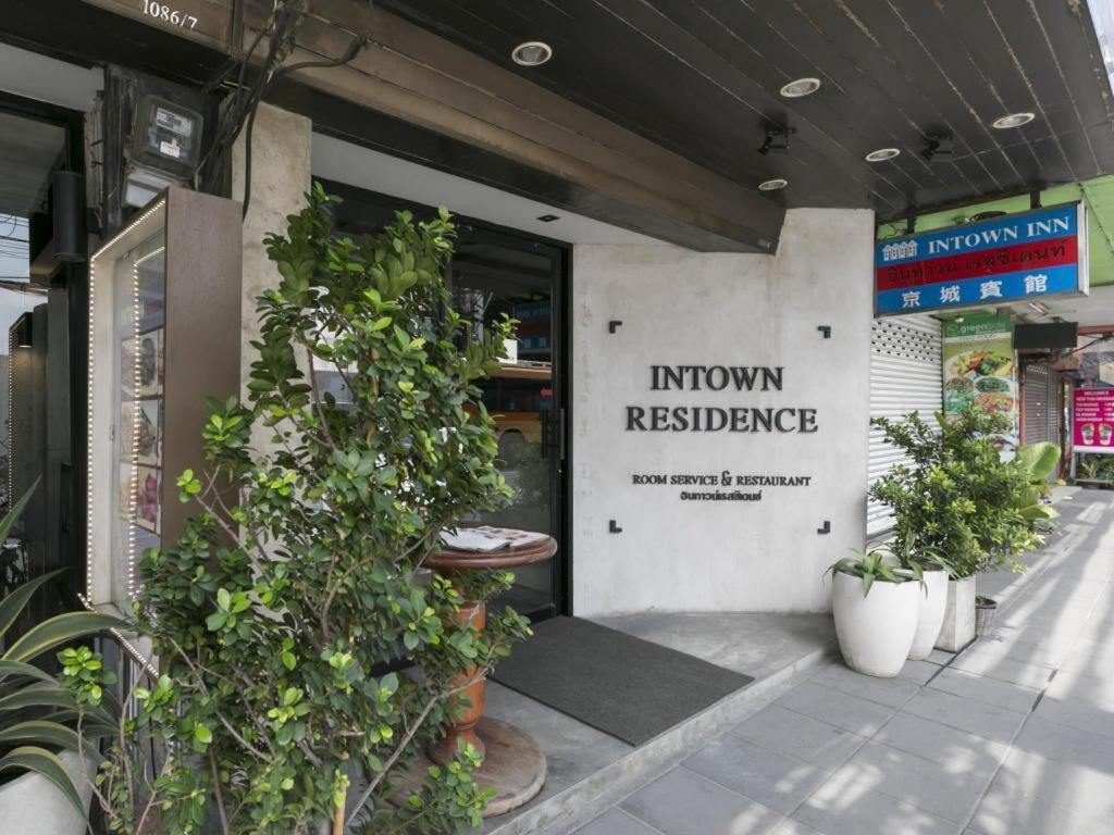 Intown Residence Banguecoque Exterior foto